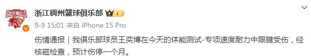 截图20240912181757.png